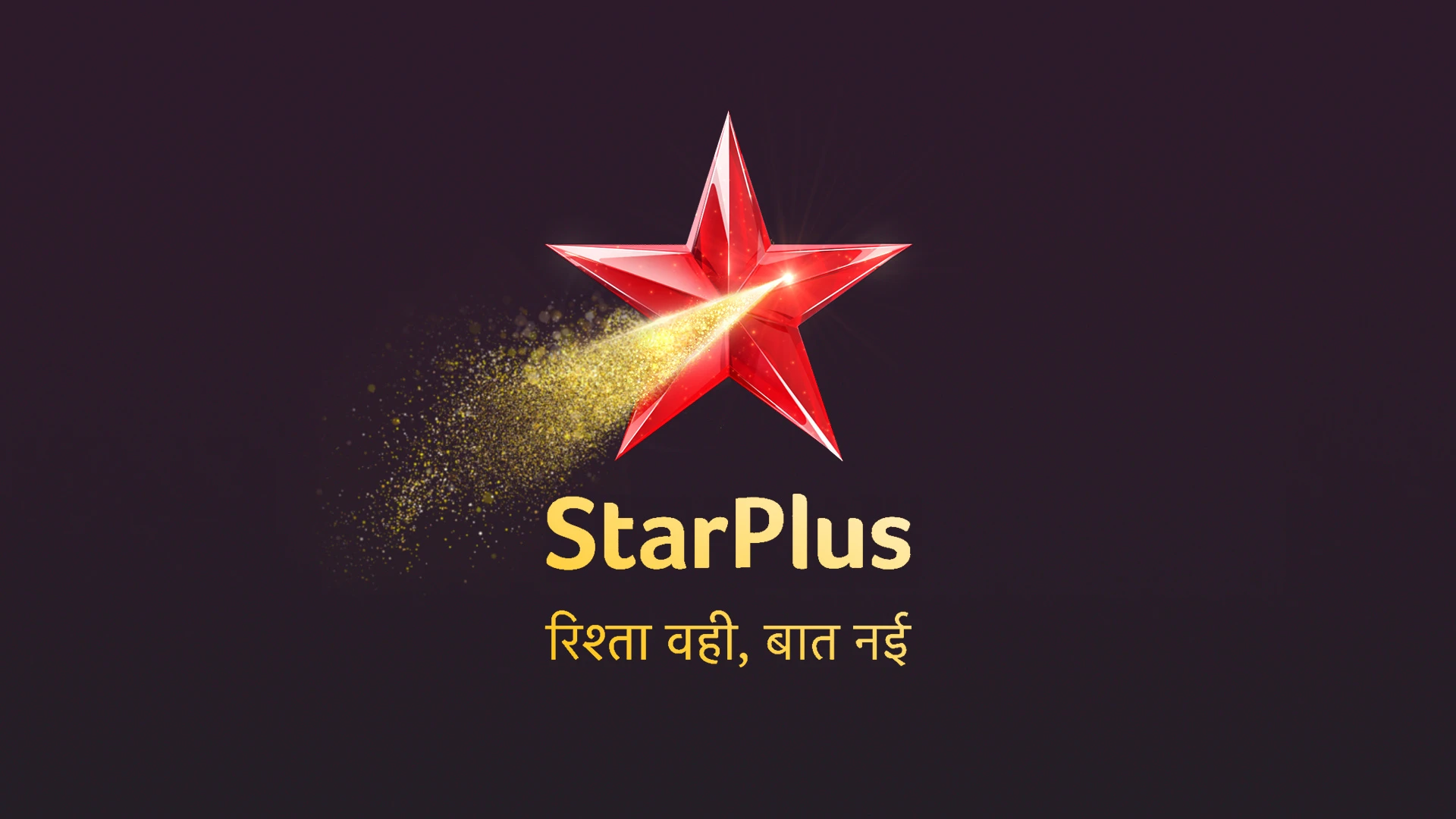 StarPlus